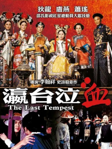 妈妈的秘密基地